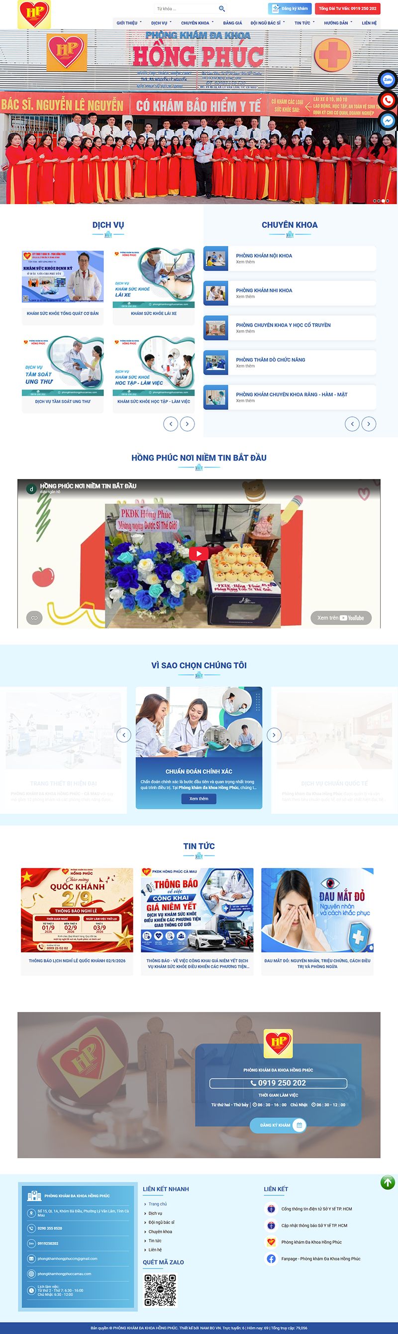 LAYOUT PHÒNG KHÁM ĐA KHOA